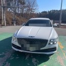 오창1급대한공업사 이미지