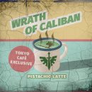 판도라게임장 이미지