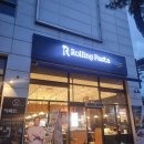 롤링파스타상주