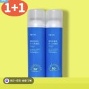 일광사우나 | [2025 발리(7)] 서핑4일차 첫 라인업 썬번(일광화상)입고 1주일 고생한 썰(현지 연고 구매 및 대처방법)