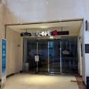 덕산7-8 농로 | 덕산 스플라스 리솜 부대시설 &amp; 조식 후기｜오락실, 식당, 키즈존 조식