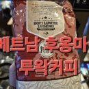상국씨네커피숍 이미지