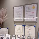 주식회사 파마루 이미지