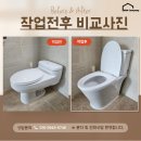 후니컴퍼니 이미지