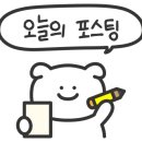 동해바다공인중개사무소 이미지