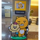 프로스크린골프연습장 이미지