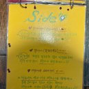 상동프라자(모닝글로리) | &lt;부천태국요리맛집&gt; 상동에서 만난 방콕 저스트폴타이 둘이서 3메뉴