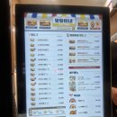 CU마산산호점 이미지