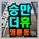 금조공인중개사사무소 이미지