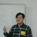 전북간병인협회