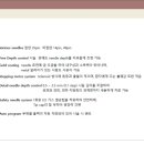 플러스메디컬 이미지