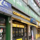 탄현 빵집 신라명과˘ᵜ˘ 내돈내산