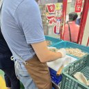 산성식당3호점 이미지