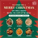 담꾹 이미지