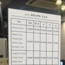 드라파호텔 | 천안모텔 쌍용동 드라파호텔에서의 1박 후기