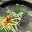 M.하얀집 네이버블로그