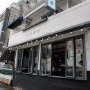 착한회관 이미지