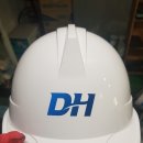 디에이치건설(주) 이미지