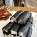 충무꼬지김밥 | 통영 충무김밥 맛집 옛날충무꼬지김밥