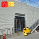 장고목