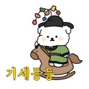 SL건축사사무소 이미지