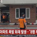 인화성 경로당 네이버블로그