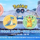 사계여행 이미지