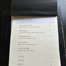 옥포로 | 거제 <나영밀 작업실> 로컬맛집 내돈내산 웨이팅후기