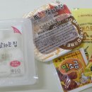 후라이드참잘하는집(역곡소사점) 이미지