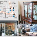 이태원 젊음의길 이미지