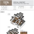신촌숲 어린이집