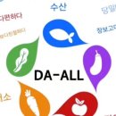 다올축산 이미지