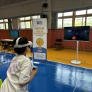 반송초교 이미지