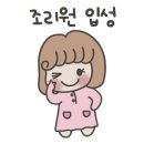 엠앤비여성병원 이미지