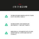 위드피플스 이미지