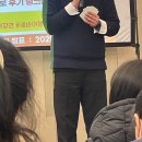 양산 수제막걸리 무료원데이클래스 후기