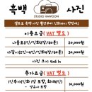 일루스튜디오