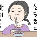 매음1저수지 이미지