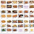 크리스탈제이드