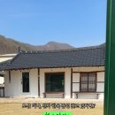 철이네 촌캉스 네이버블로그