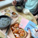 반도넷 | 서울병원 초산모 유도분만 자연분만 3시간 안걸린 성공 후기 (뱀띠 임당 초산맘, 산부인과 2인실, 삼성...