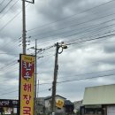가천중앙2길 이미지