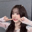 하이소헤어