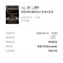 와프미디어