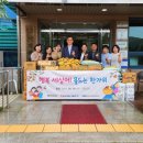 (주)한국씨엔티