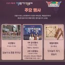 풍물만물