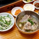 종가집육회