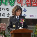 금학 이미지