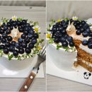 망원동 홈스윗홈 당근케이크 : 합정역 케이크 맛집 추천