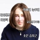 수미원 이미지
